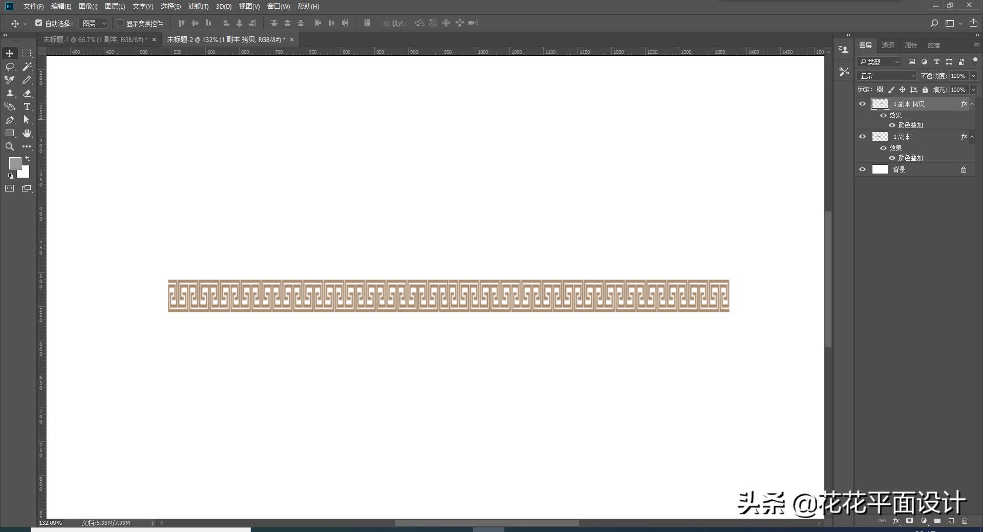 ps怎么把边框做出渐变的效果,ps如何制作抖音三联屏边框封面