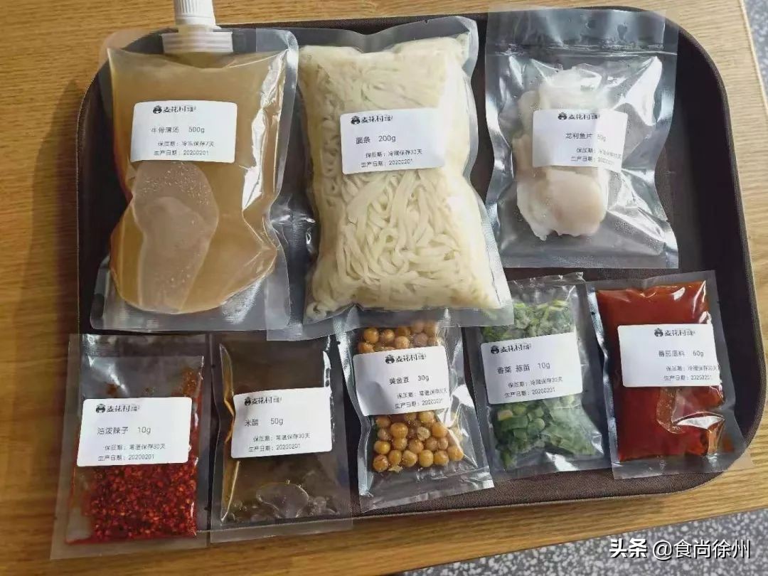 徐州买菜攻略,疫情买菜指南