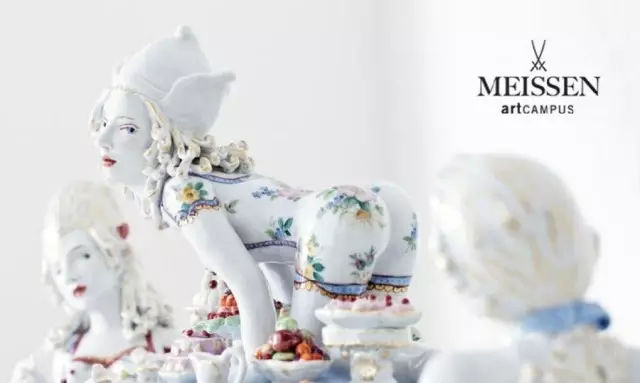 聿德公司,聿德的含义