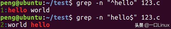 linux基础入门视频,linux入门必备100个基础知识