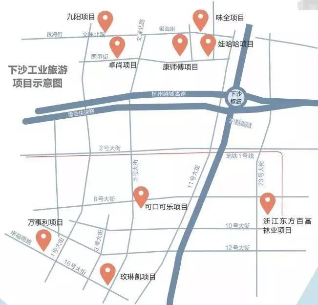 叮咚~请签收，9家名牌观光工厂的大包裹「隐盏出品」