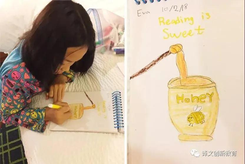 以色列幼儿教育的成功之道,以色列成功教育