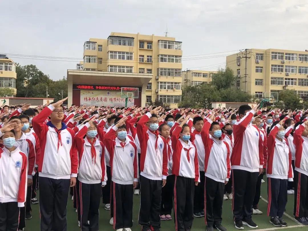 凝心聚力，蓄势前行——青岛61中2020年大事记