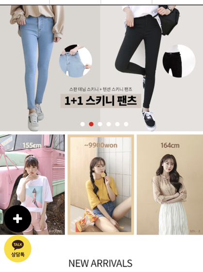 韩国留学实用的购物网站,在韩留学生的真实感悟