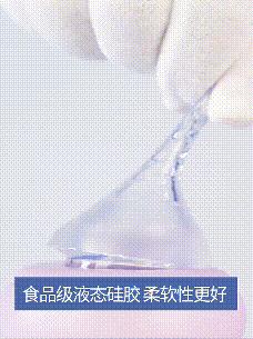 宝宝奶瓶总有一点喝不到,宝宝易接受的奶瓶