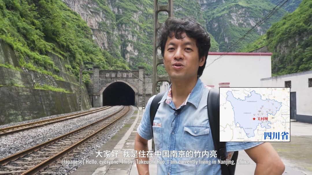 日本导演竹内亮纪录片凉山,日本导演竹内亮纪录片走进大凉山