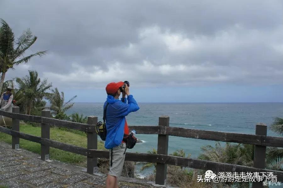 台湾自由行10：台东看海，小野柳、三仙台、比西里岸部落