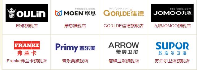 自己装修135平房子费用明细,楼房装修报价明细哪些靠谱