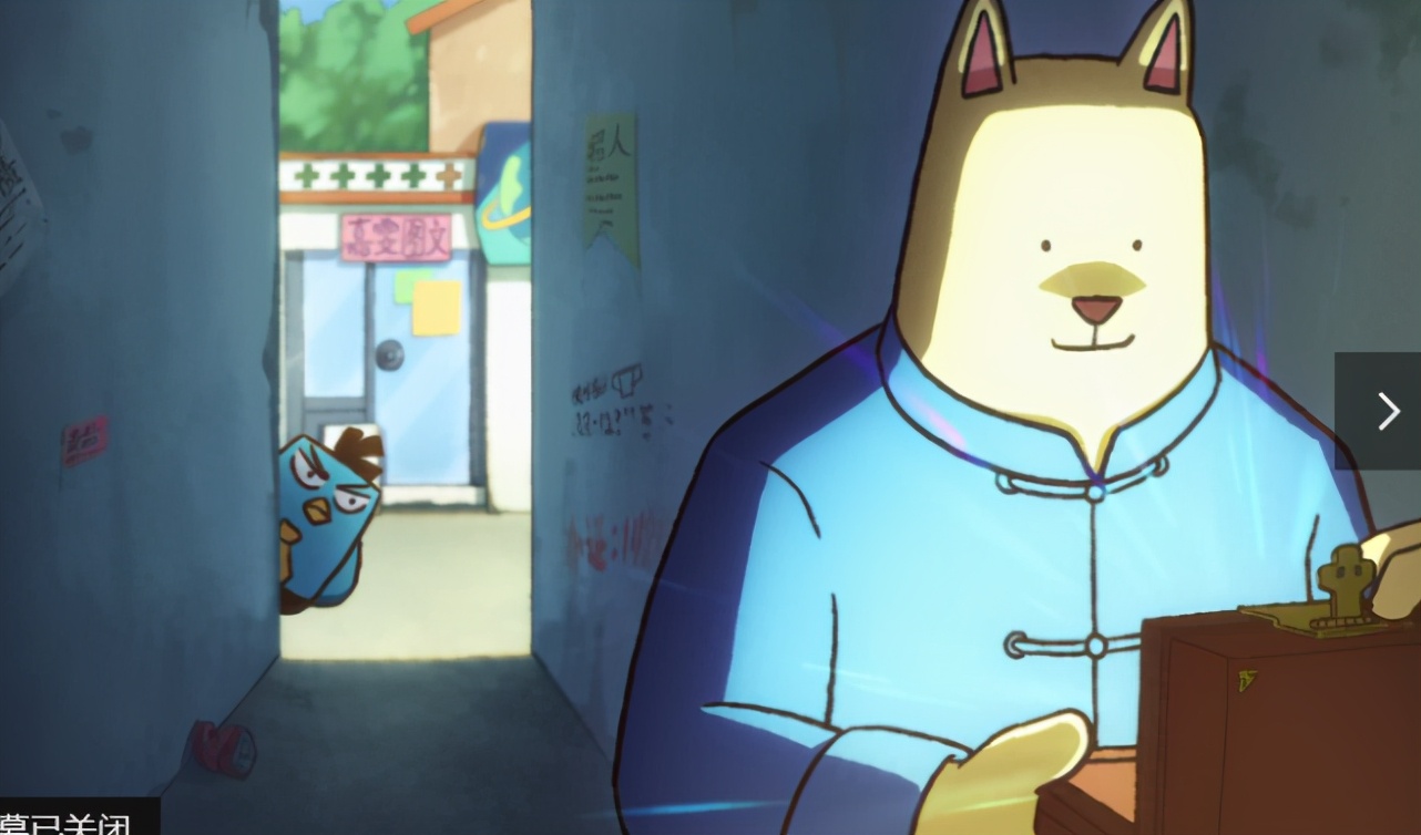 伍六七被追杀图片,伍六七之玄武国篇神医的真实身份