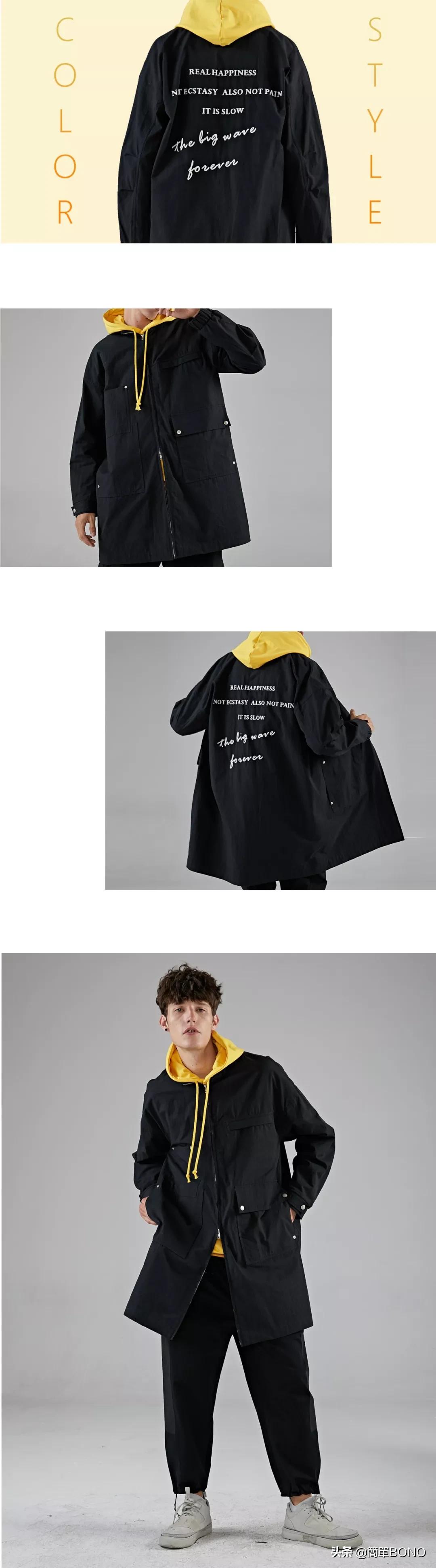 室内设计师男装搭配,男装设计师怎么布局得好看