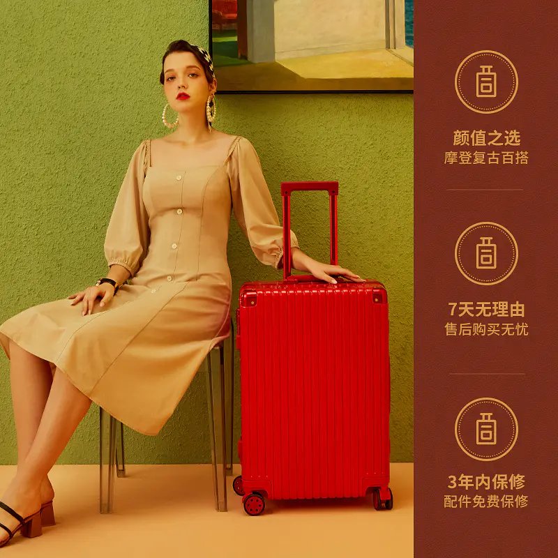 淘宝美工设计全过程,淘宝美工设计技法