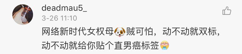 长安汽车网红pk,汽车网红互怼