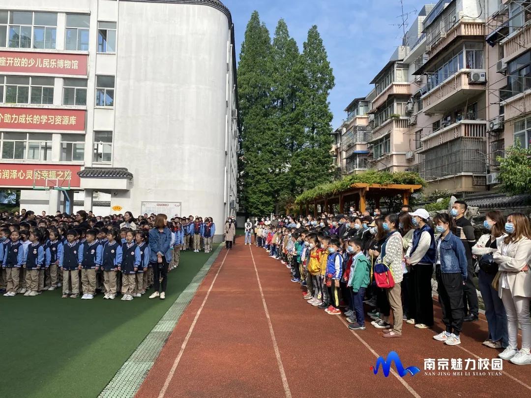 聚焦丨南京市南昌路小学:大手拉小手一起走上希望之旅幼小衔接
