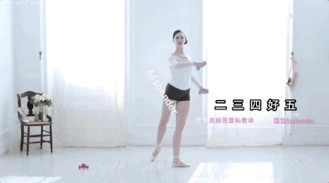 无跳跃瘦腹操,健身减肥体操教程30分钟卷腹