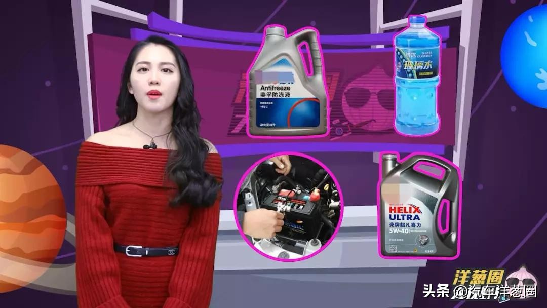 冬天下雪天如何正确开车,下雪天开车注意事项及技巧音乐