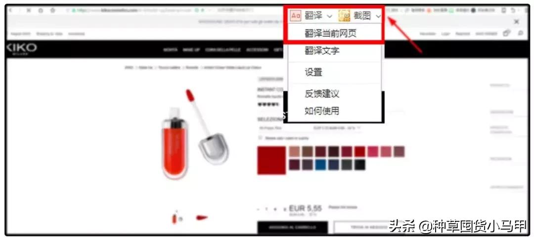 找代购买东西丢件了怎么办,找代购买东西等了两个月了