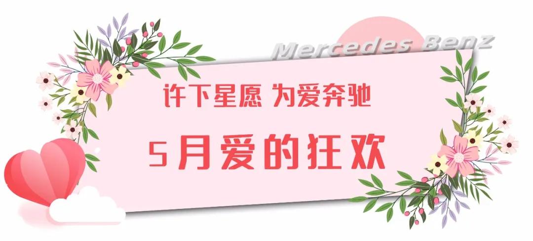 在南宁,我找到了表达“爱”的新方式……