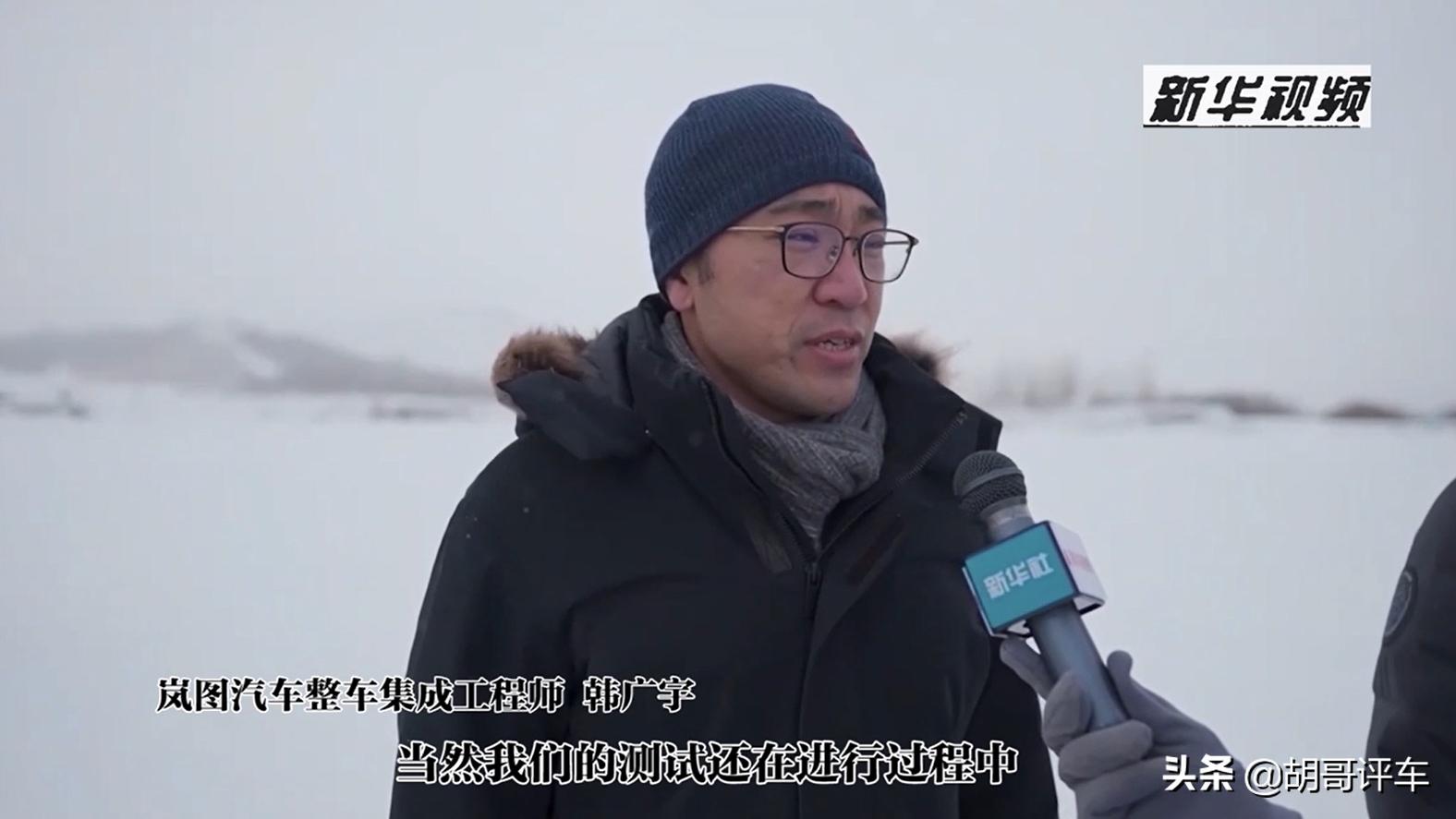 岚图free增程版纯电续航,新岚图free纯电续航体验