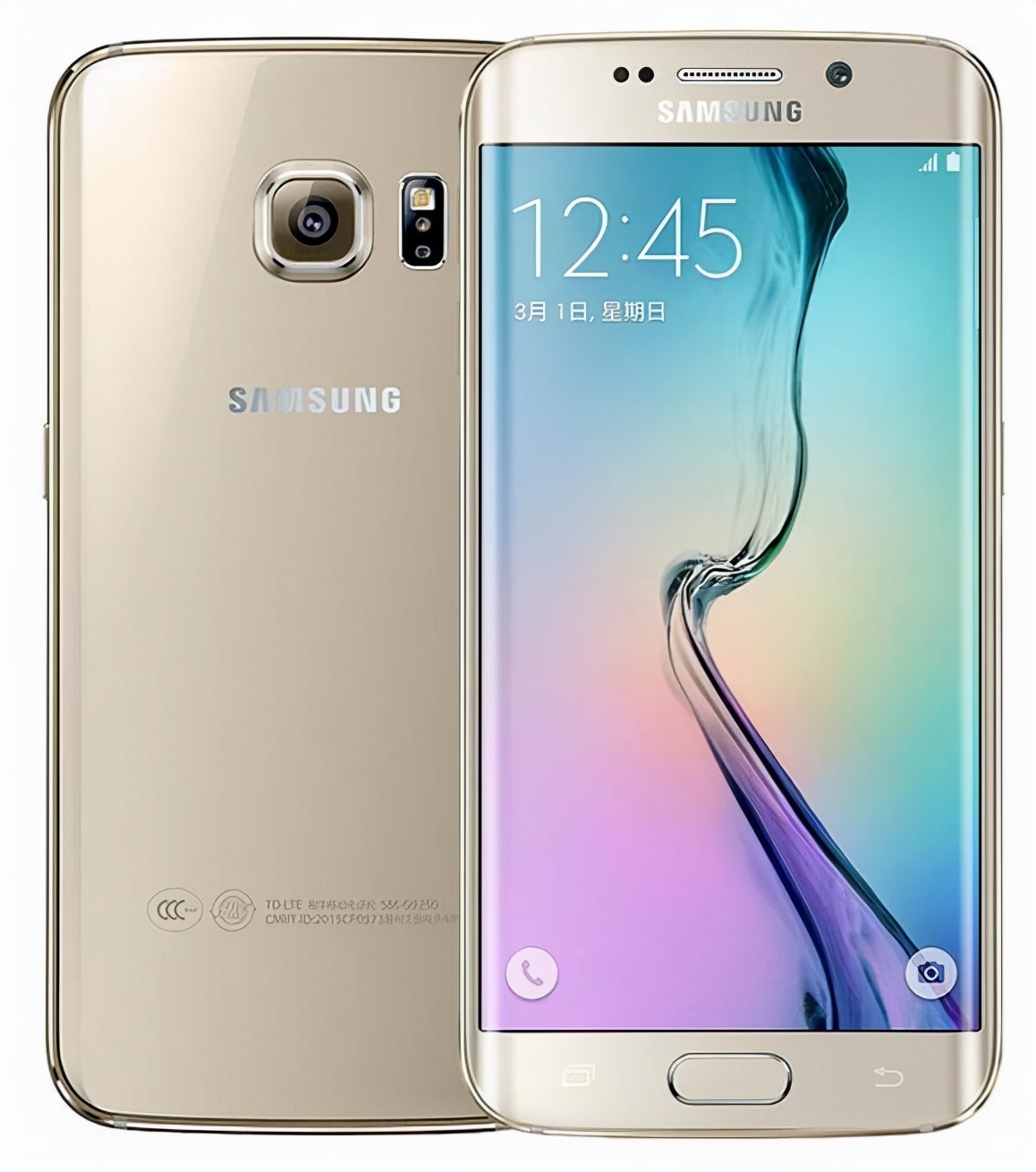 你还记得吗壁纸,原来的手机自带壁纸