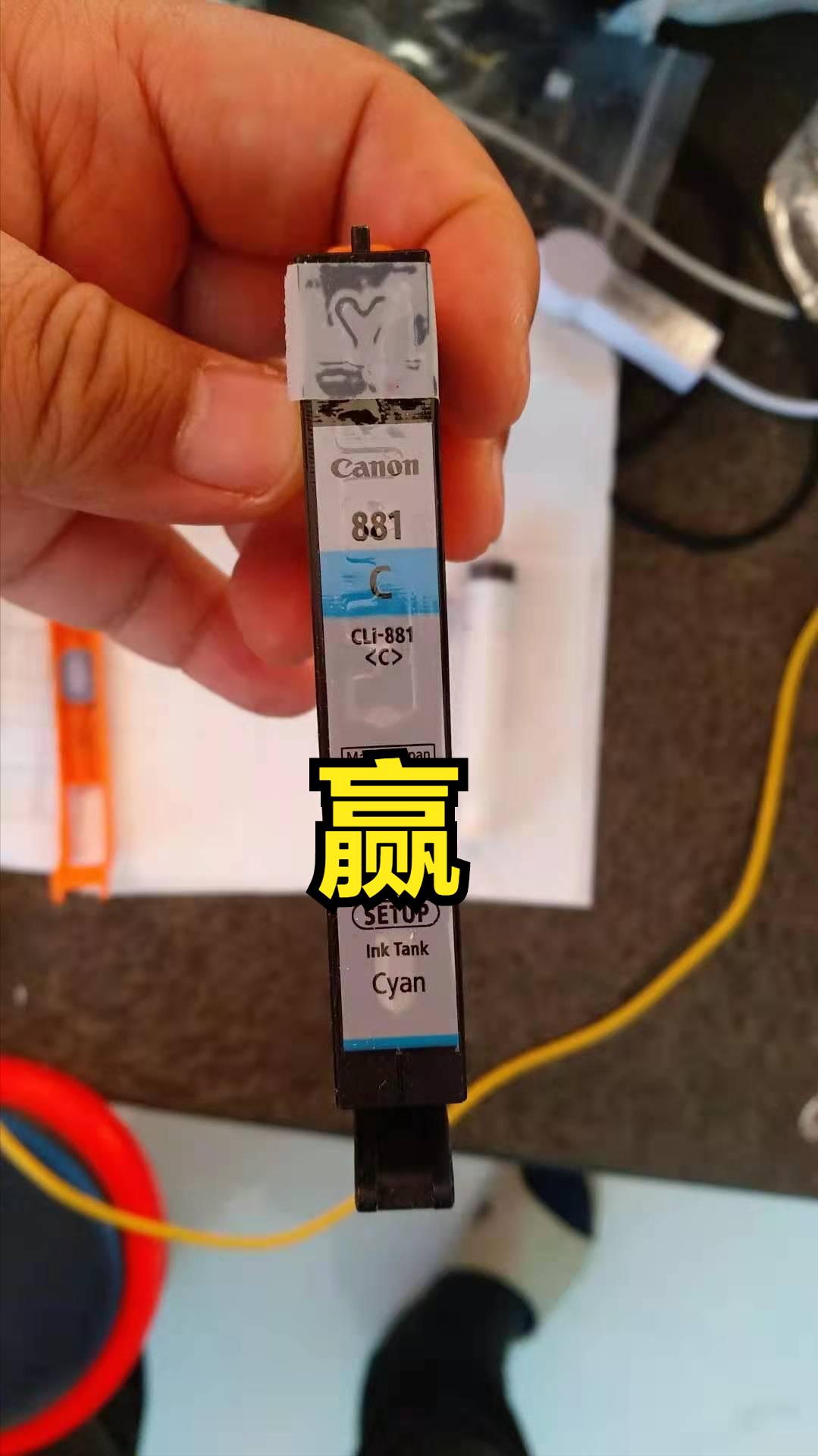 最省钱的喷墨打印机横向评测,喷墨打印机喷头堵了最有效的办法