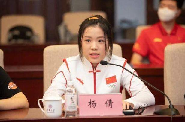 杨倩入围清华大学特等奖,清华大学奖学金入围名单杨倩