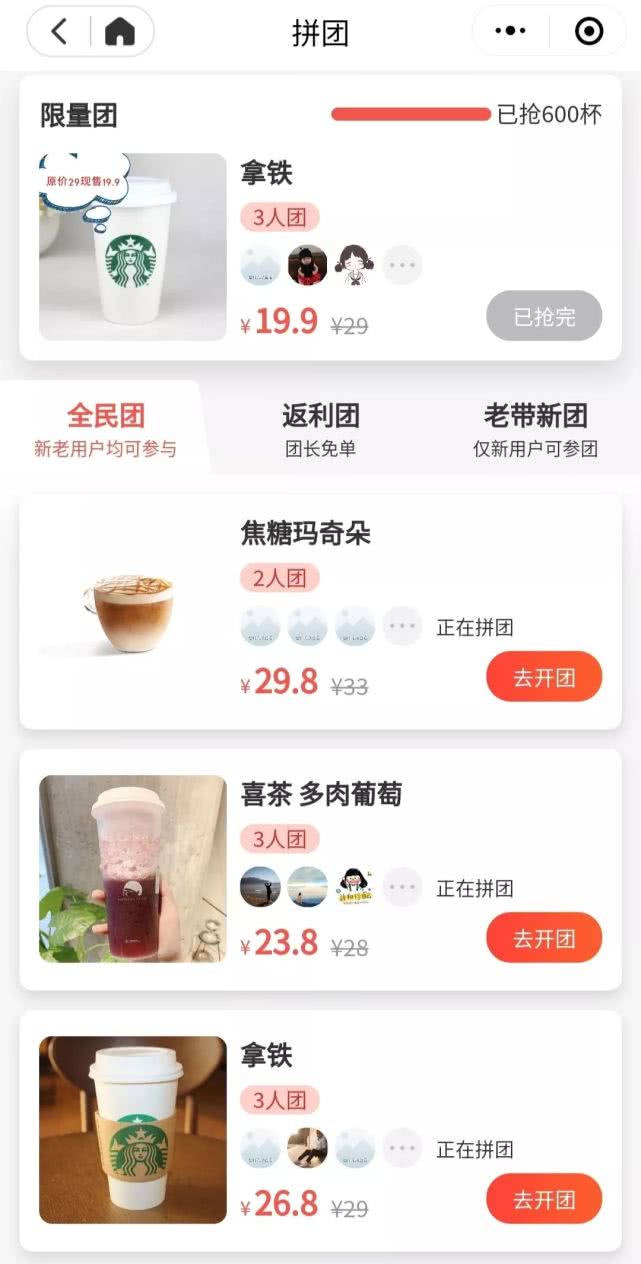 璺戣吙鏈嶅姟鍚屽煄鍒颁粯,鍚屽煄璺戣吙鏈嶅姟鍒颁粯