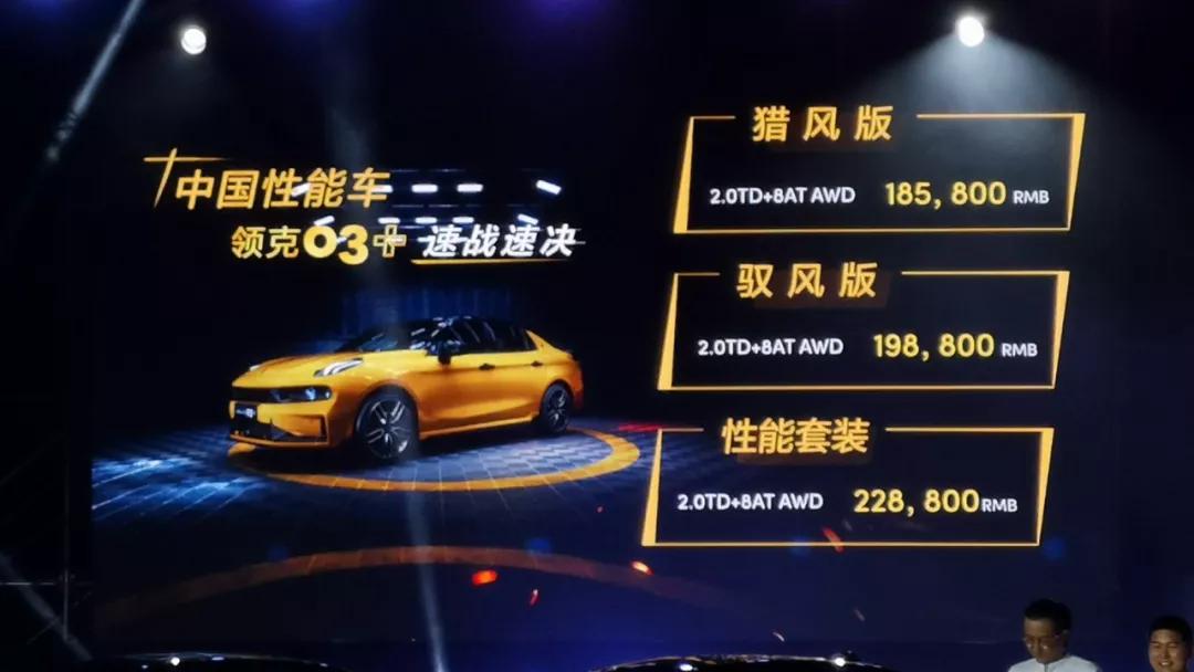 不出门就能越野！1600块的全新吉姆尼不买一台？