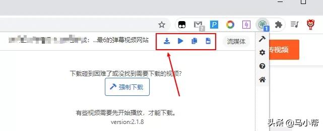 chrome浏览器插件大全图解,10款chrome浏览器必备插件