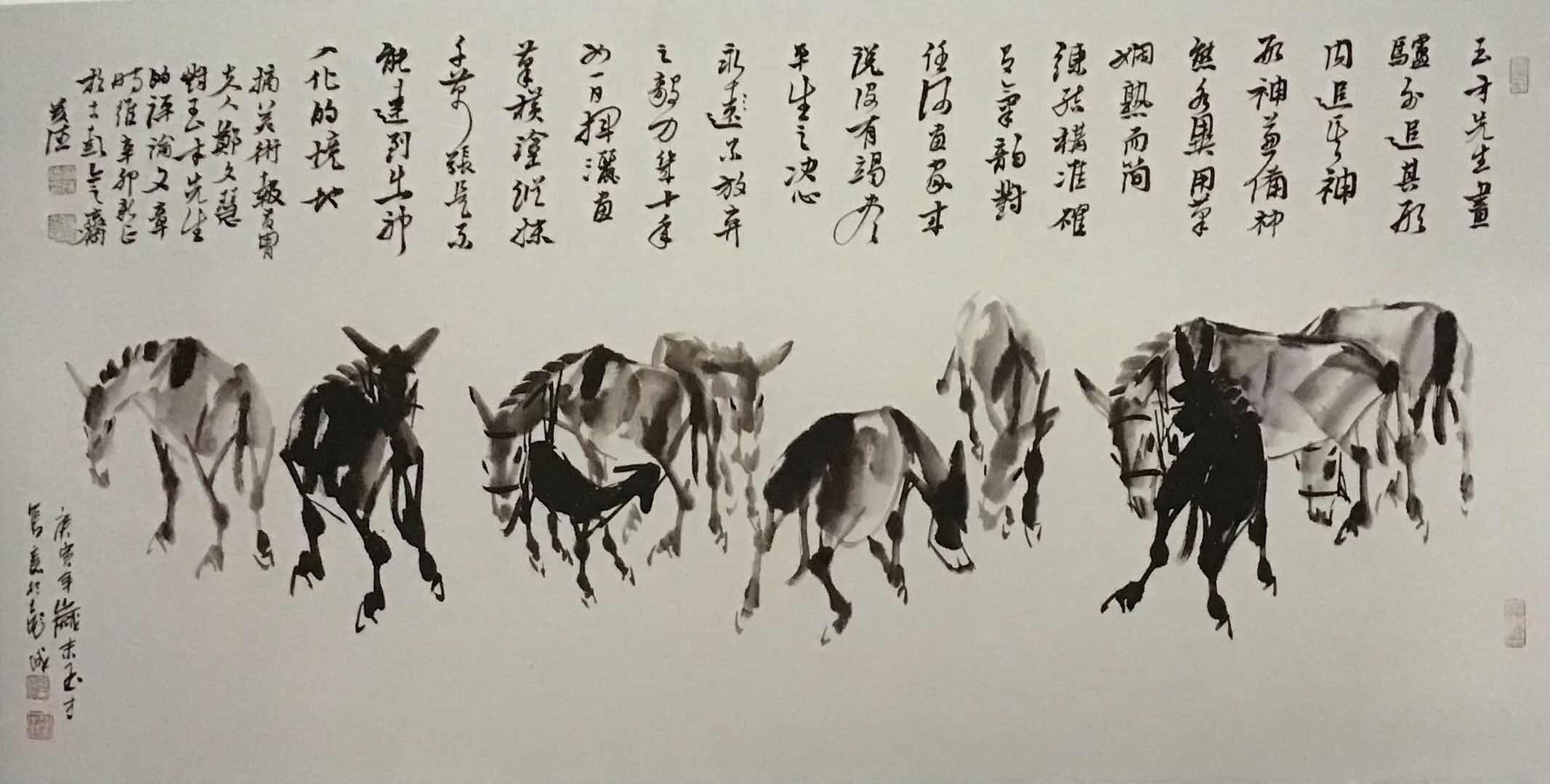 子硕舞蹈工作室,子硕文化传媒有限公司