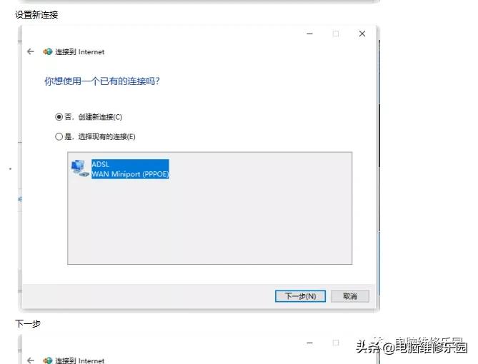 电脑网页加载慢是什么原因,台式电脑打开网页慢