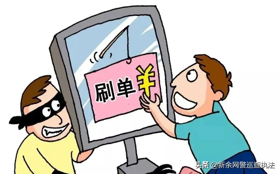 小心有诈完整版,《小心有诈》短视频