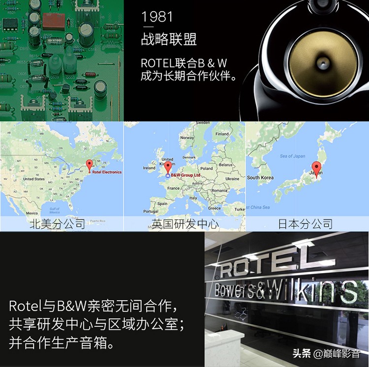 路遥1592功放蓝牙版本,路遥rb1592后级功放