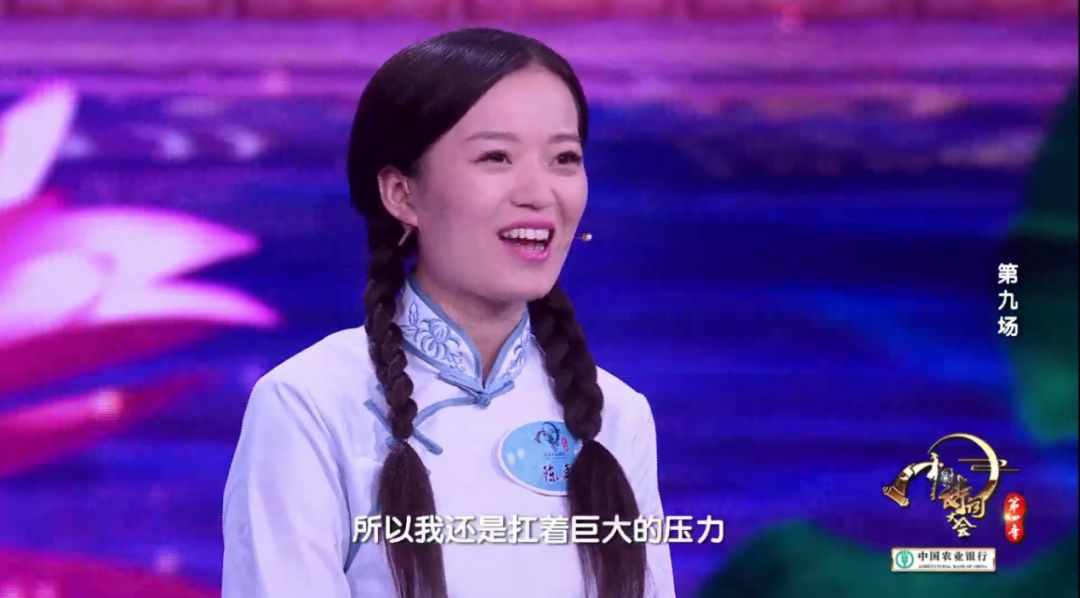 陈更:你与梦想互不辜负的样子,真美丨物予生活·独家签名本