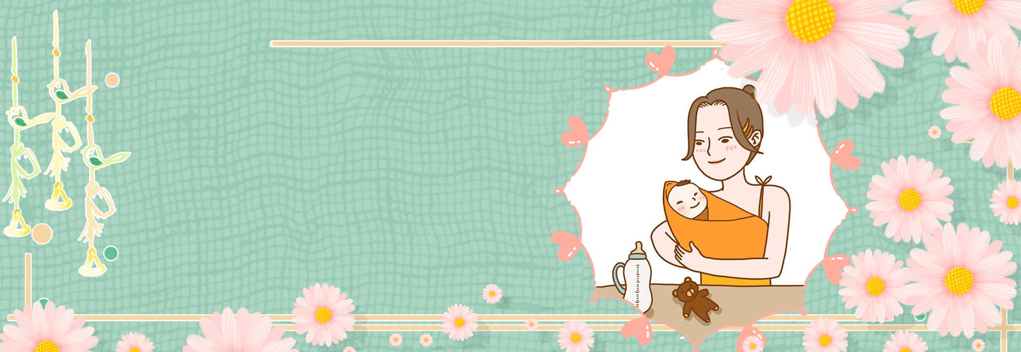 孩子几点出生有福气,孩子出生在什么时间最有福气