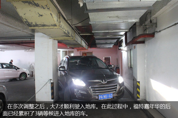 上海7大坑爹停车场,上海最坑停车场