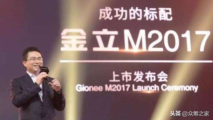 *身卖**、离场、坚持、转机：属于智能手机的2018