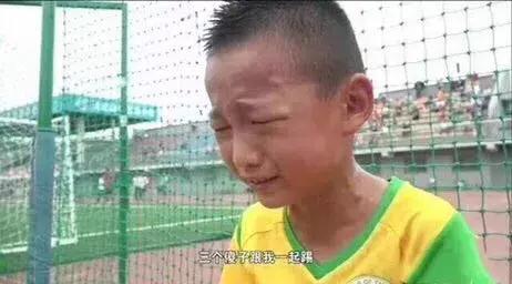 国足亚洲杯分析,2023国足亚洲杯表现评价