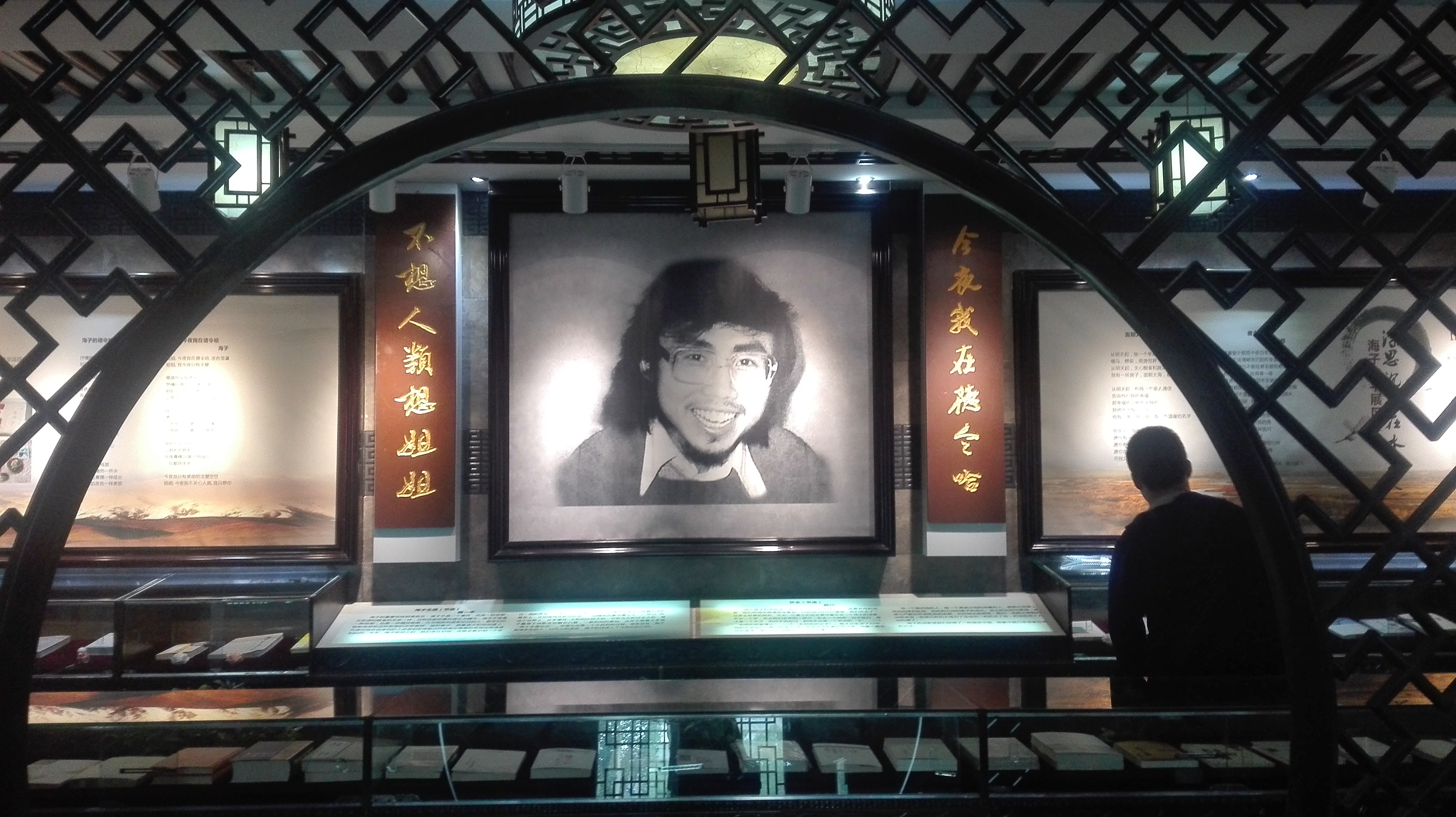 美丽的高原城市德令哈,德令哈一座安静的高原