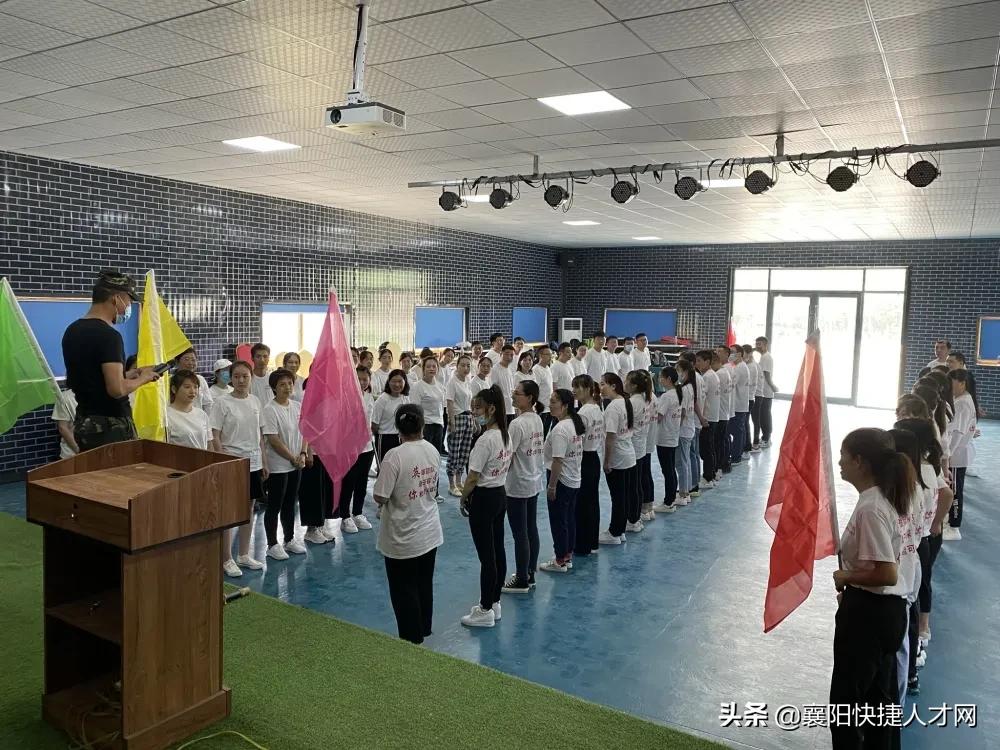 「单双轮休」英索尔电子，有社保，提供工作餐，住宿，培训，旅游