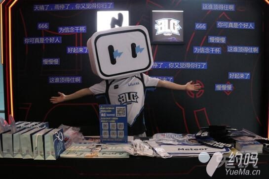 blg提前锁定常规赛第一,blg锁定季后赛怎么回事