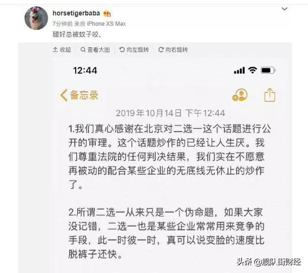 周大生被曝珠宝掺假是什么标志,周大生珠宝活动是否属实