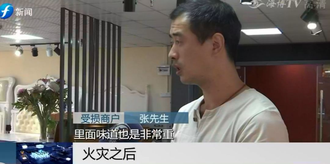 商铺被火灾殃及得到赔偿案例,商铺发生火灾找谁赔偿