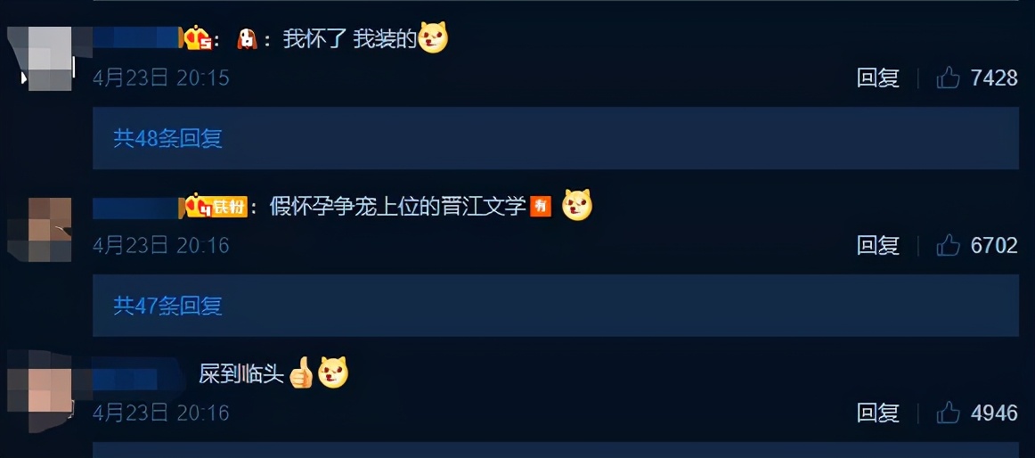 万万没想到被骗的这么惨，我们家猫怀了一肚子屎