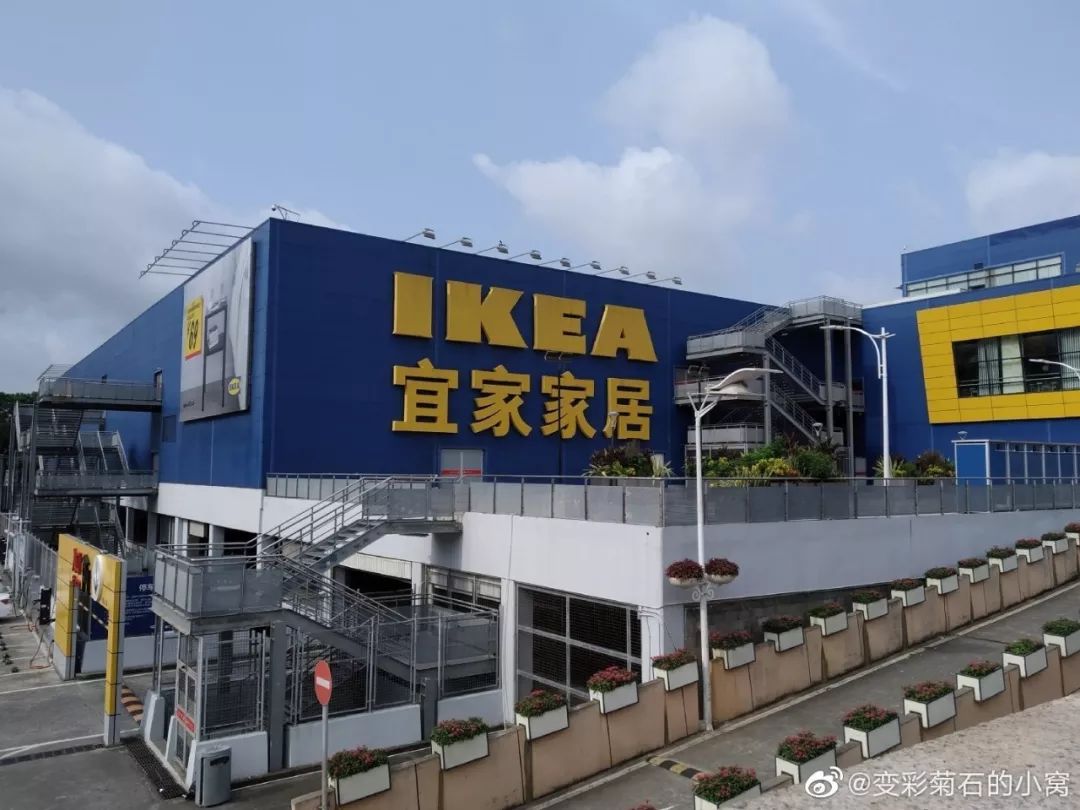 男子在宜家脱鞋试睡,宜家蹭睡为什么不能驱赶