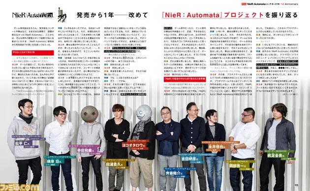 尼尔机械纪元的一些基本操作,尼尔机械纪元开头通关教程