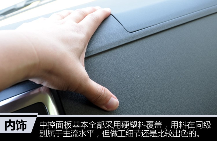 试驾全新金杯海狮7座车,试驾华晨金杯海狮s视频