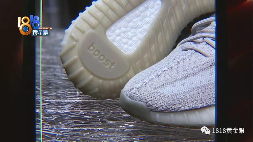 买了两双椰子鞋,椰智牌椰子鞋