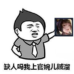 王者老玩家才知道的英雄,王者老玩家才知道的英雄语音