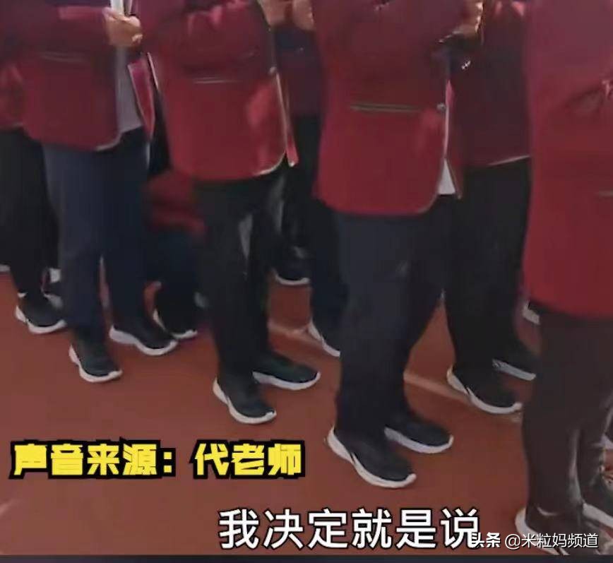 当孩子有了攀比心理,孩子开始攀比你怎么教育