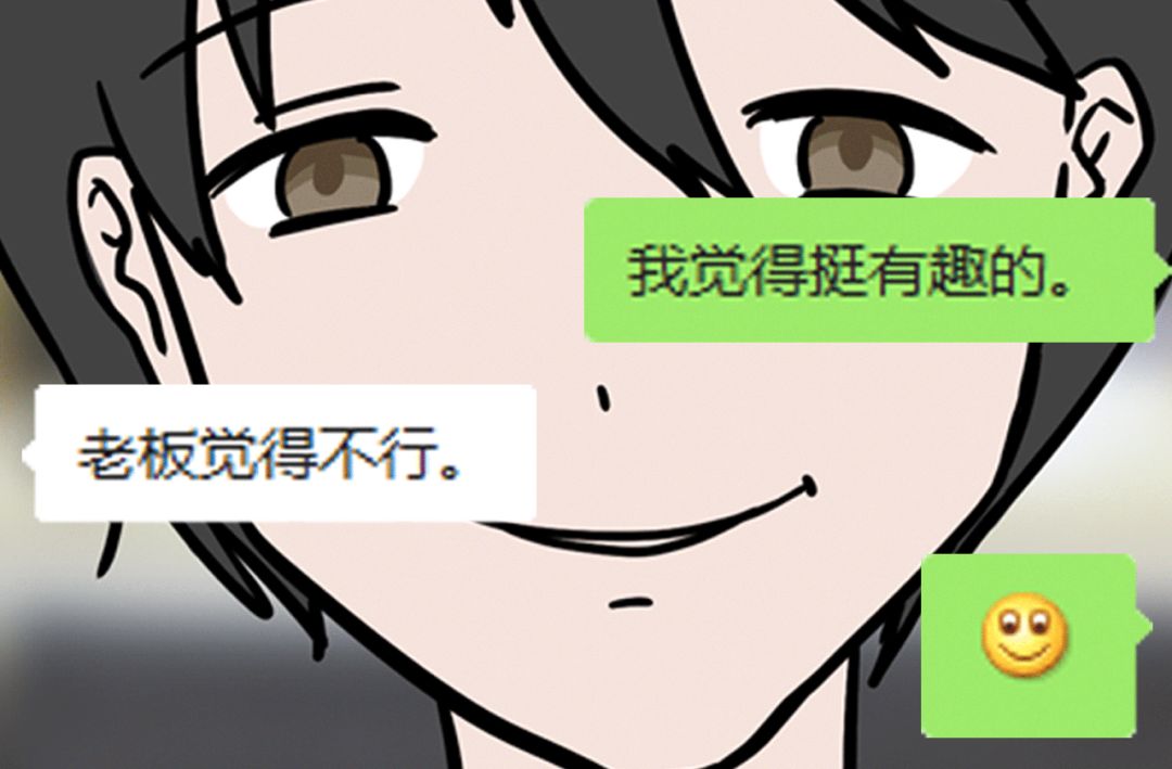 把假发都取下来,把假发摘下来